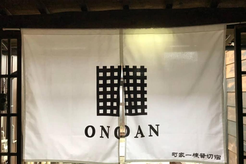 Onoan Villa Hida Ngoại thất bức ảnh